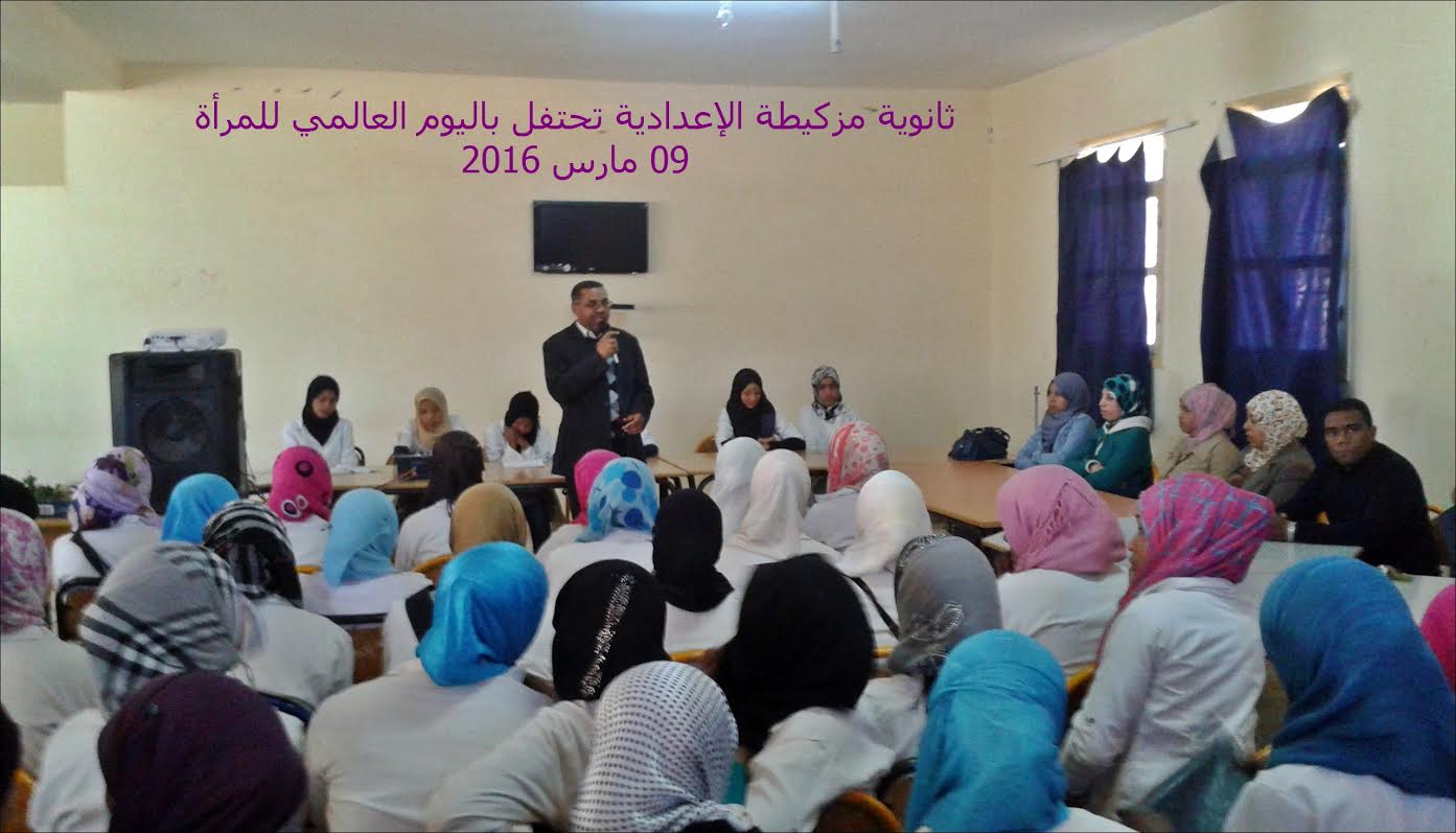 6b199d4b-1d5b-448a-9696-a631c1f0bfa5