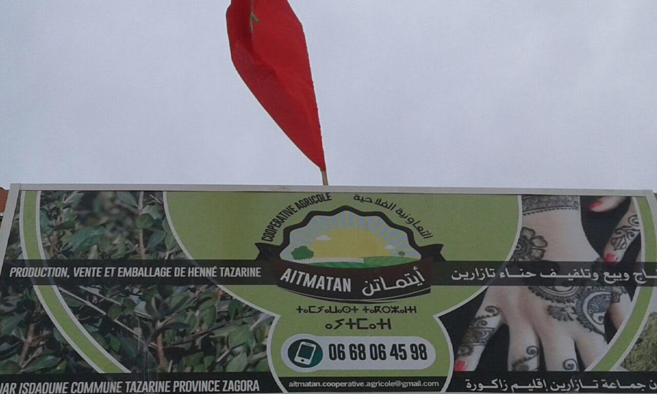 6c724abd-a840-476d-9432-7201fd48cd61