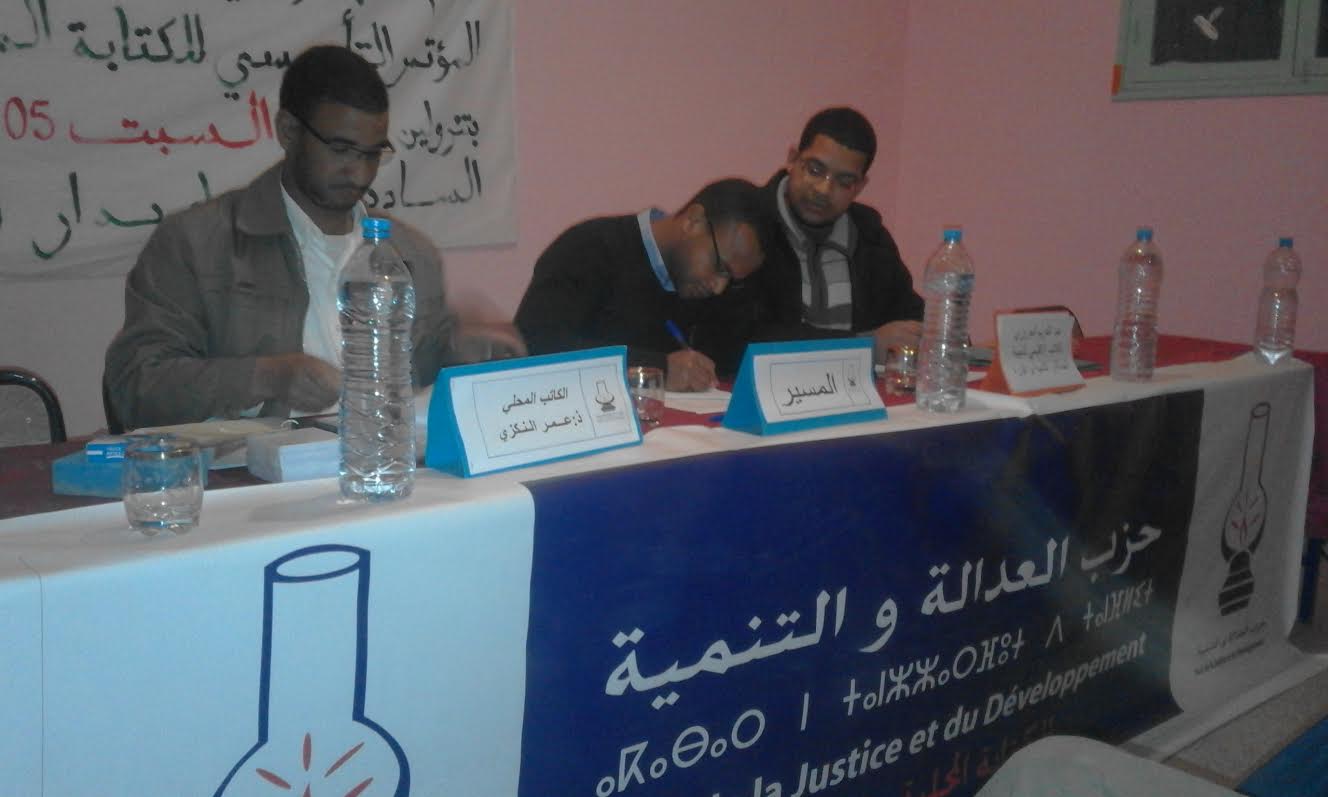 733321b7-3b34-4e38-a7e3-85168c55d2e1