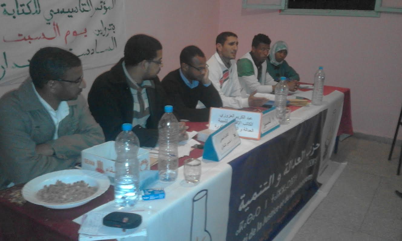 76d688a1-52b1-4275-a647-2e60d4ae94d0