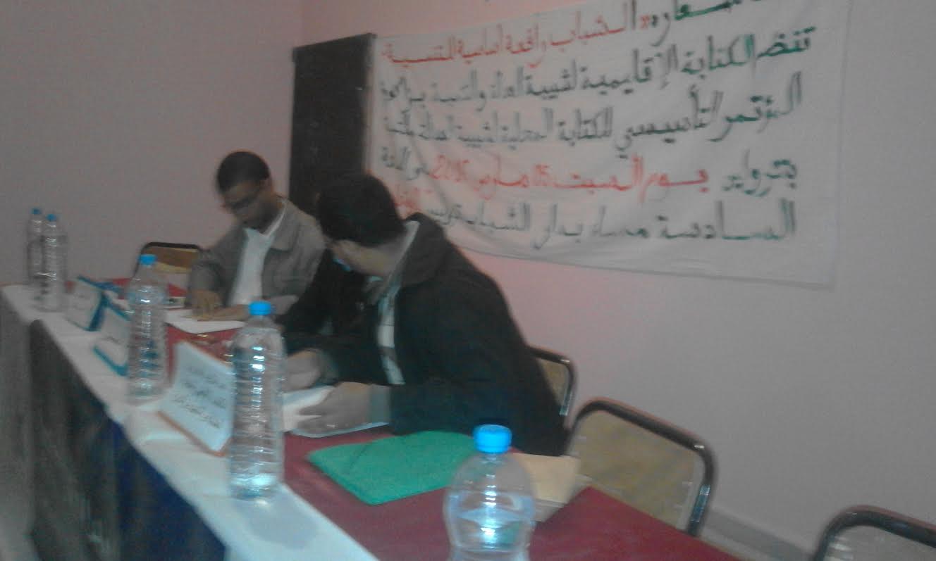 9a8af62e-9e4e-4547-b337-031b5f2e54e6