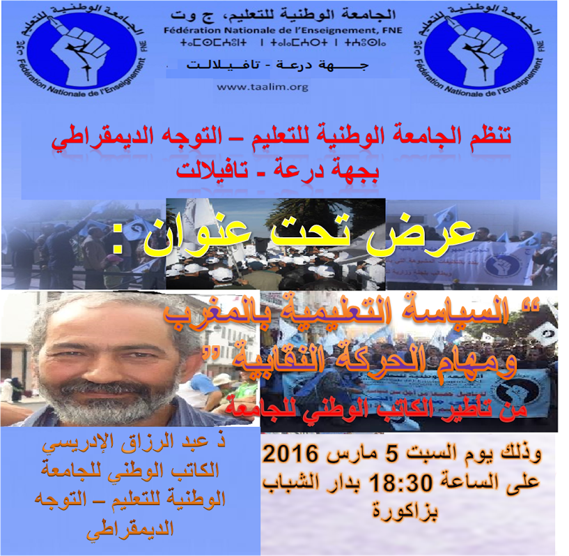 a14bbb0d-a111-45d3-b414-5f6bf9264018