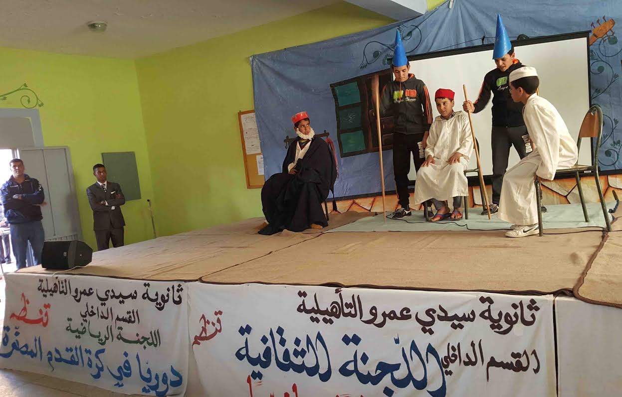 ea3c09f1-a5d5-4588-83b4-a8aec8df6f5d