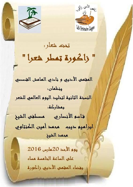 ed030a57-0597-4cce-87cc-bcefa6e7c268