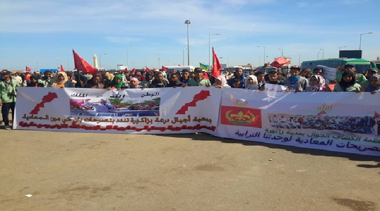 manifestion contre Ban Kimoon