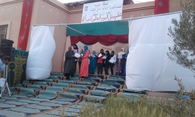 جمعية درا الطالبة تانسيخت تحتفل بالمرأة-4