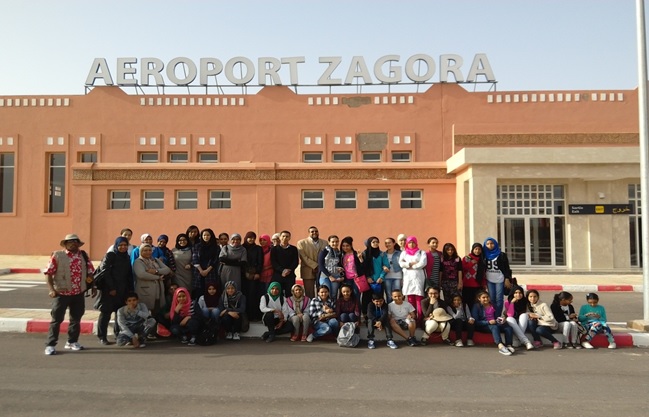 رحلة مدرسية الى مطار زاكورة
