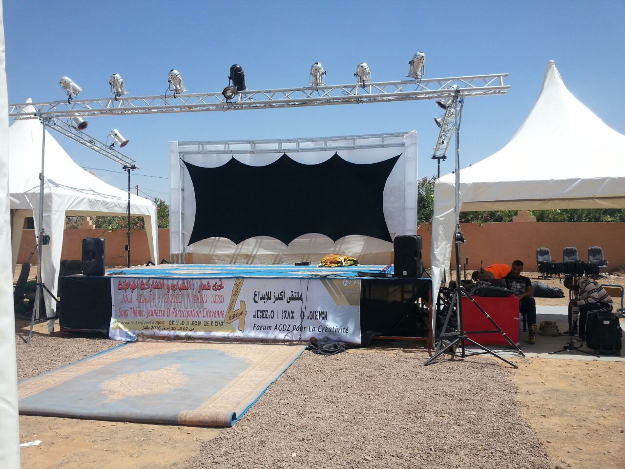 03ee17e4-cf8a-4192-819b-c84cd94d94ec