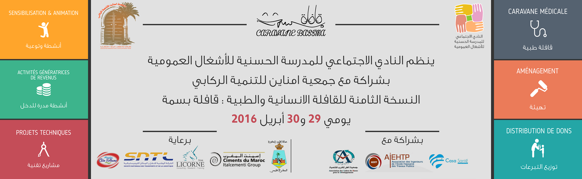 06cc09e3-d31c-4d9a-857d-75e41c225d7a