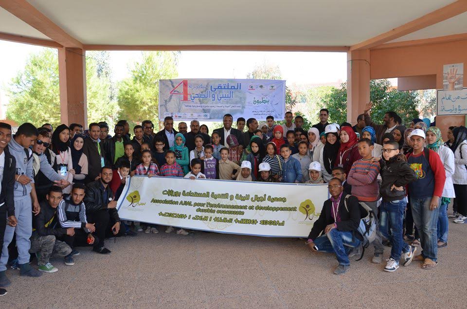 11fdfa2d-7b4e-415b-a48e-6690a9e4bb9e