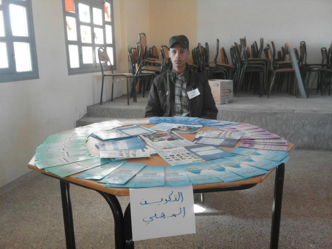 26428656-f6e4-4b46-a7b6-fcde4ab96797