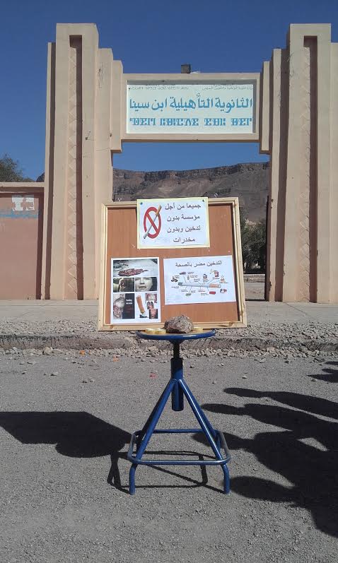 79222e50-b6c9-44ae-bbd3-1535575a5c95