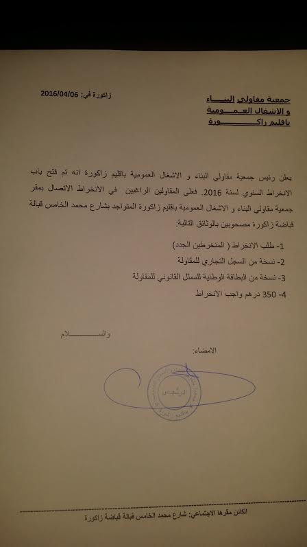 7e12bc49-6d28-4e9a-9be9-9743404bbc56