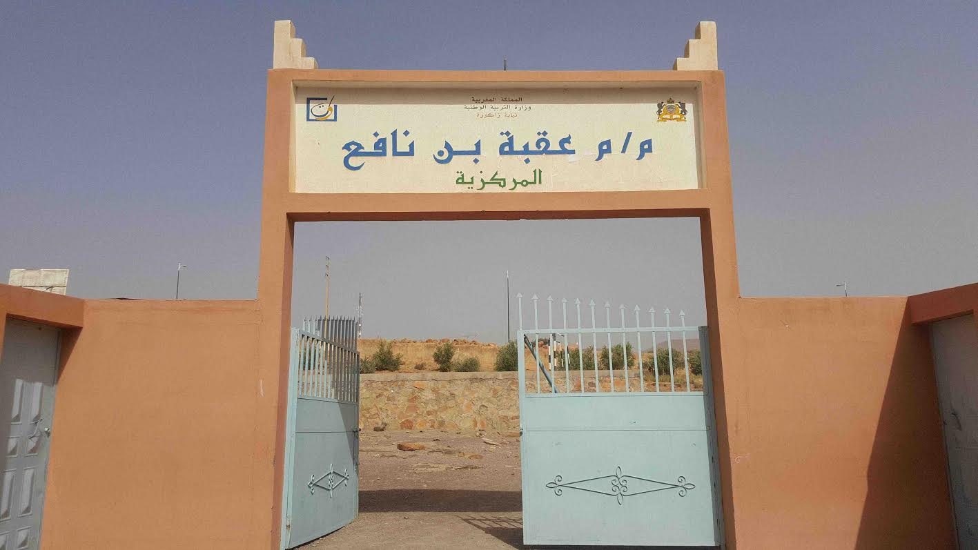 7eb28488-7ac6-4d43-93b7-839dc6381953