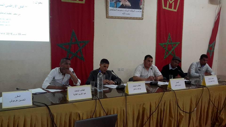 8419fda0-ab95-4529-8b06-ed874086d20c