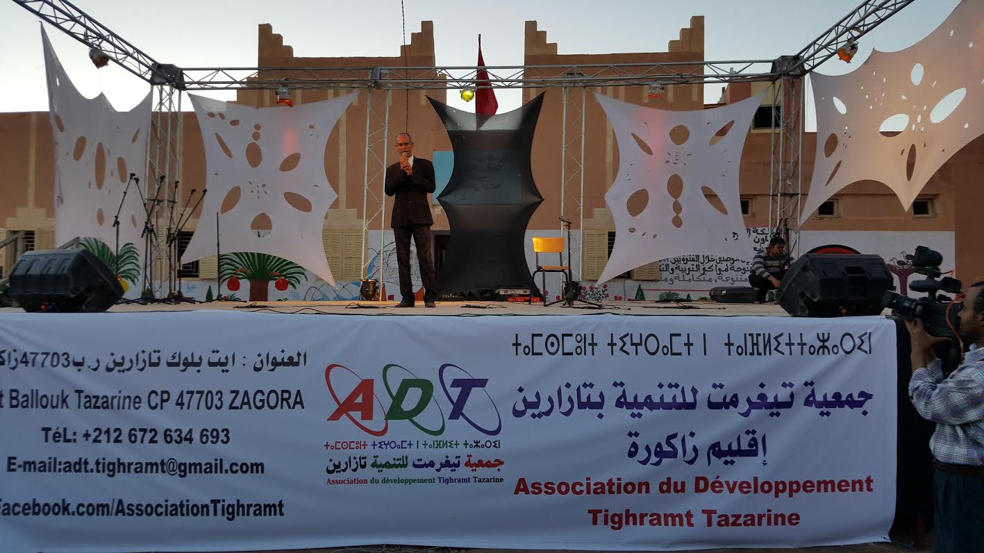 8d54a529-6a53-4734-91db-6672653f6330