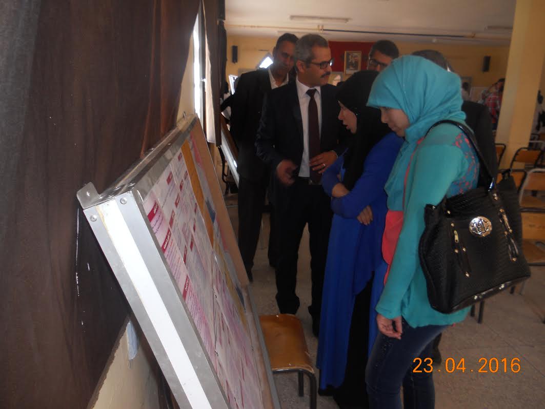 94a5ba62-f9d5-4737-8e14-1c18ea7dbc0d