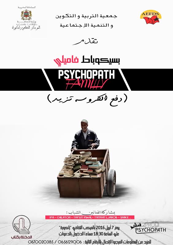 9fe4565e-ebb2-430f-8f5c-26489c7a02cb