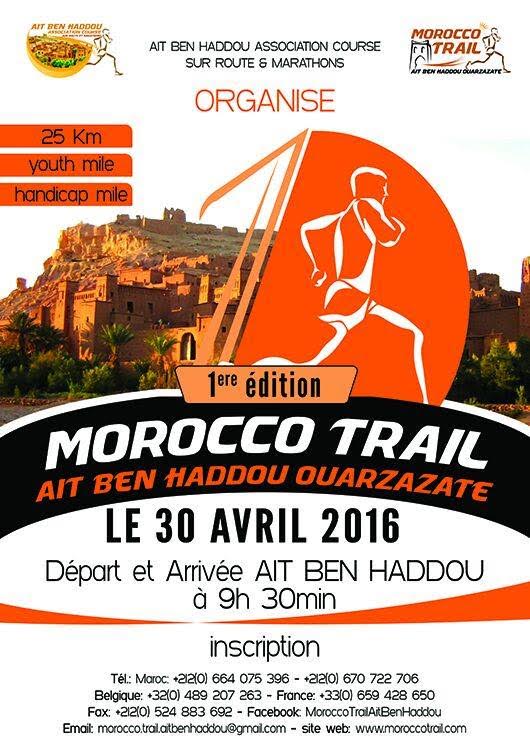 Morocco Trail Ait Ben Haddou Ouarazazate