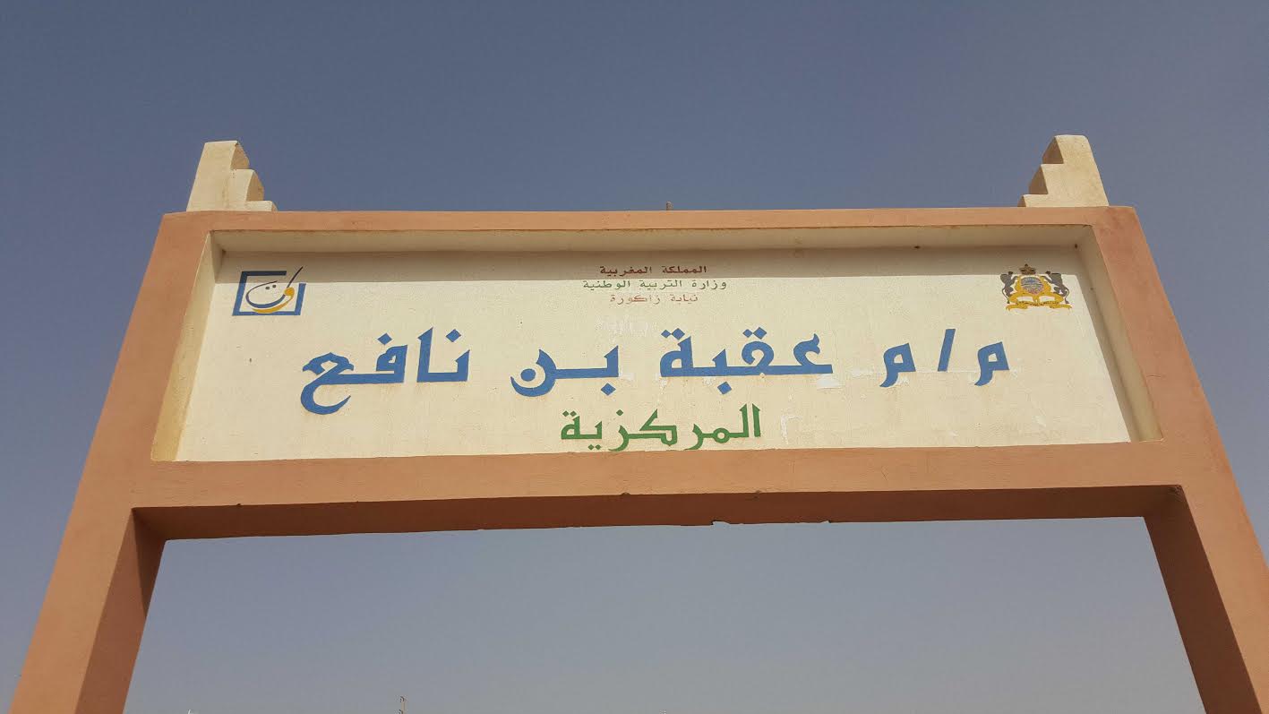 c769f0c3-abef-443e-ae77-65c9a9b3ddd1