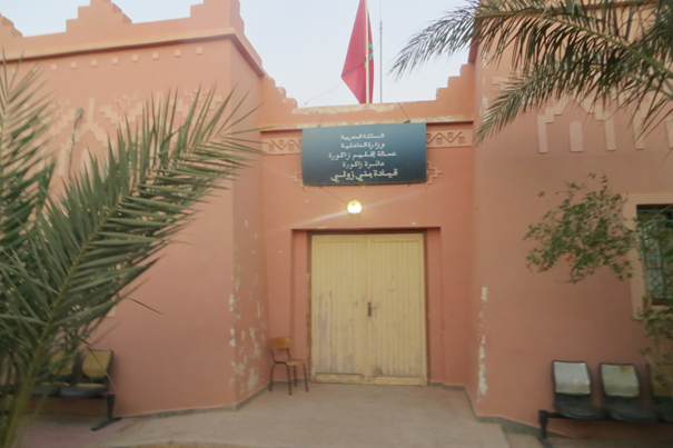 دائرة بني زولي