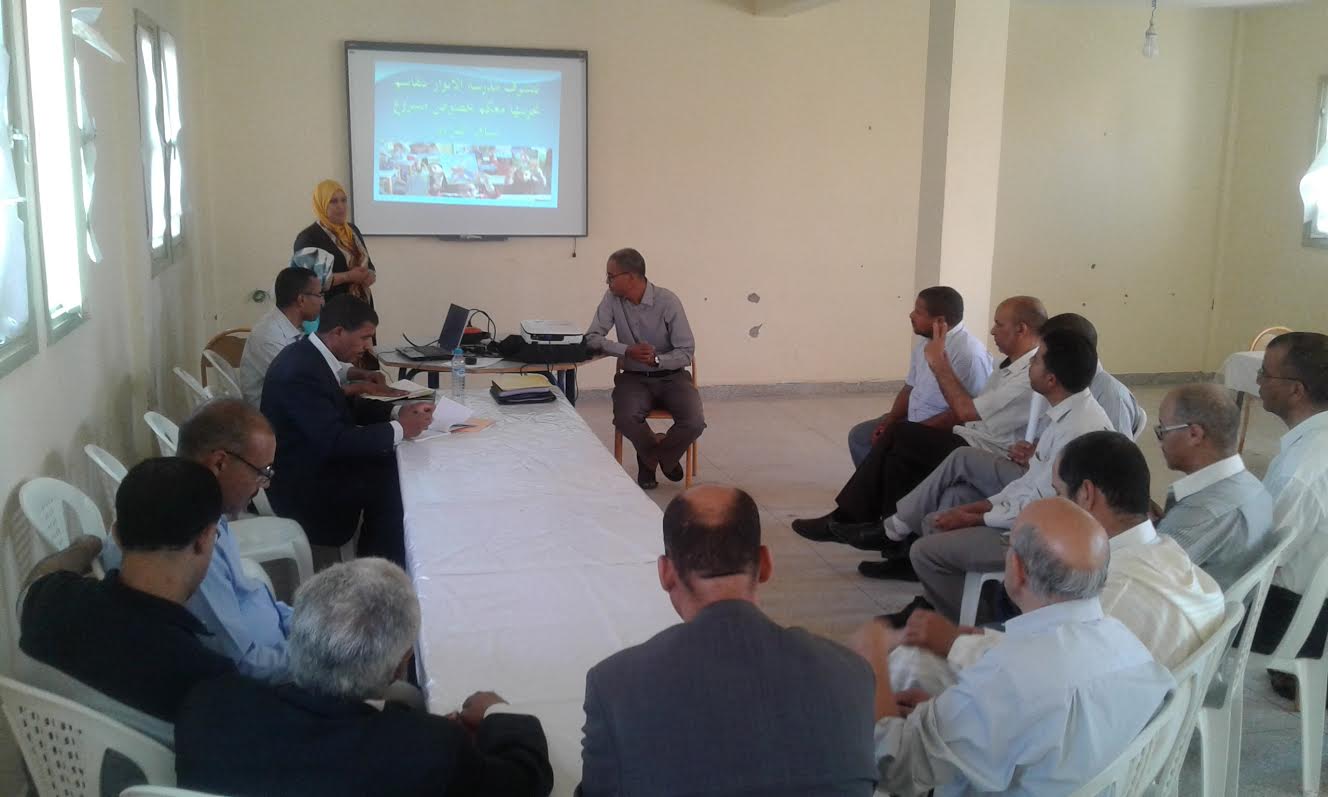 0bee747f-4335-49bc-9a8a-a91852646eb6