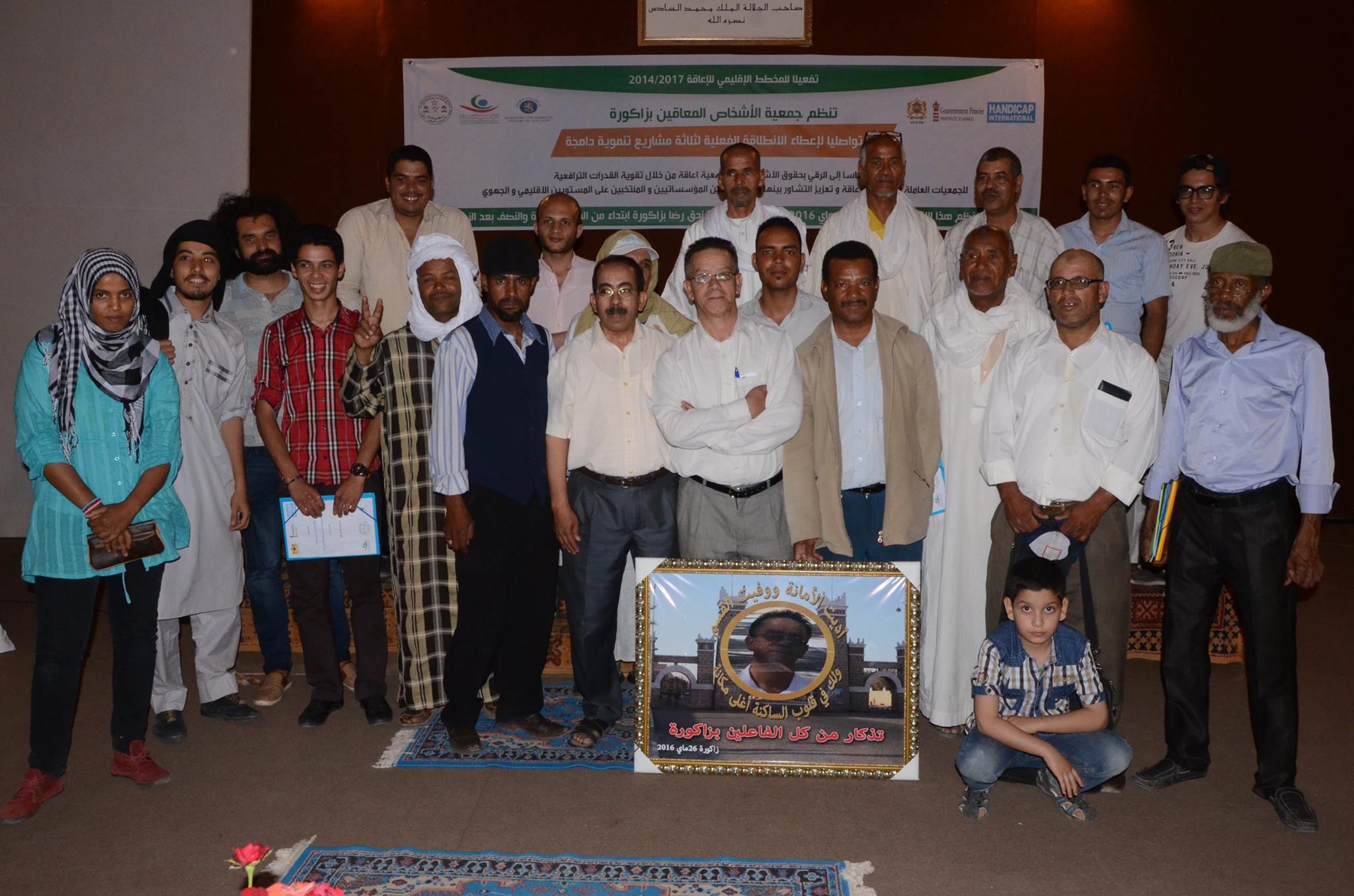 13308420_1086909664702061_3443978413187882231_o