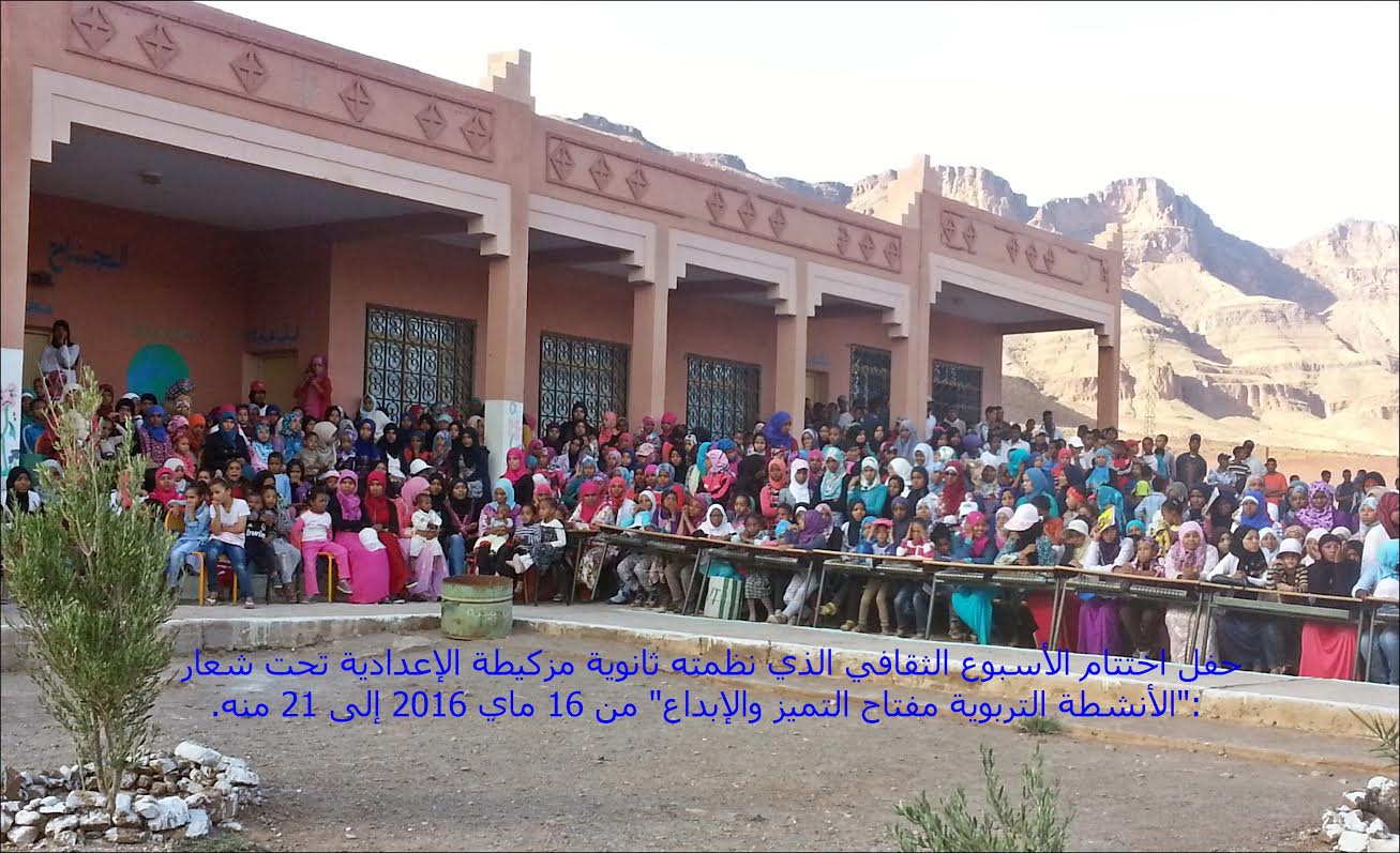 14dee7c6-7c16-405a-b226-827df445ab9b