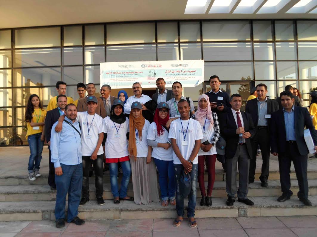 161fd931-d533-4eec-8fcf-025ab8413aa4