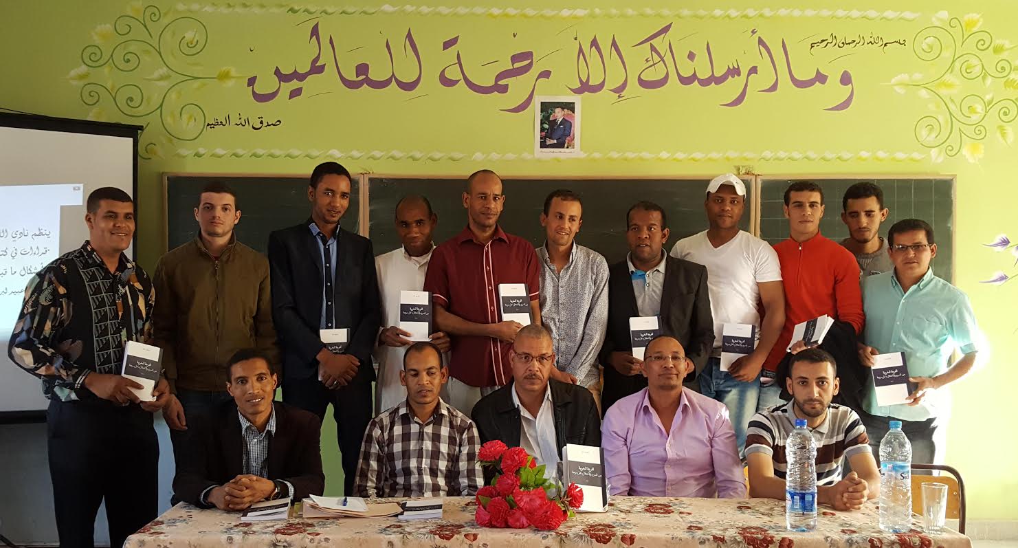 180e0cba-728c-41dc-990f-29a321f6d213