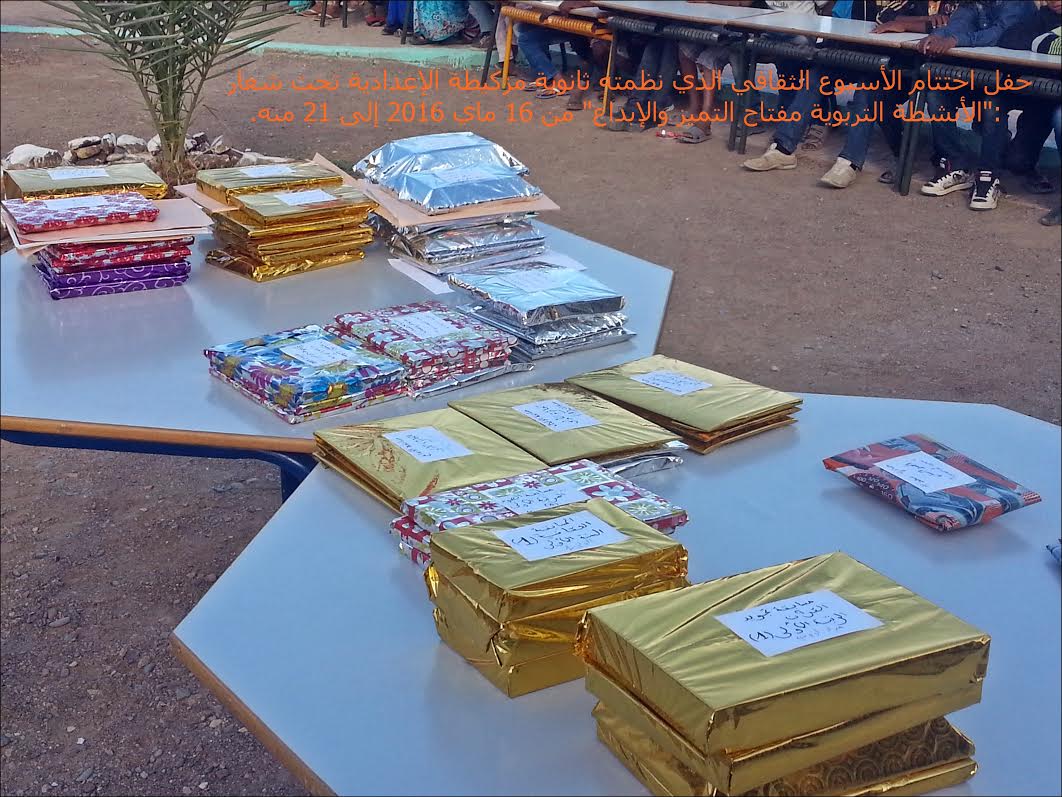 262a71cc-f694-440f-a3dc-42342b660dab