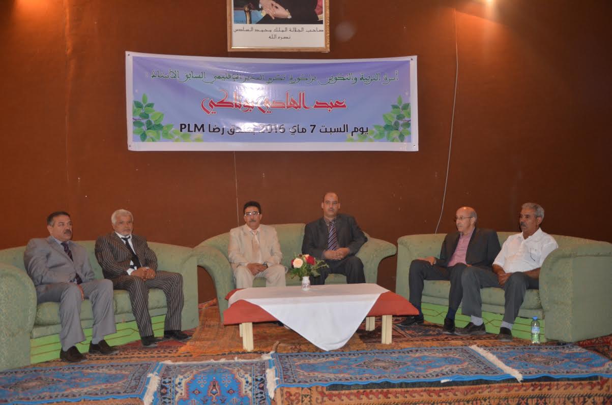 5163e6e0-7ec9-4a8d-8185-06d91fb5bfd5