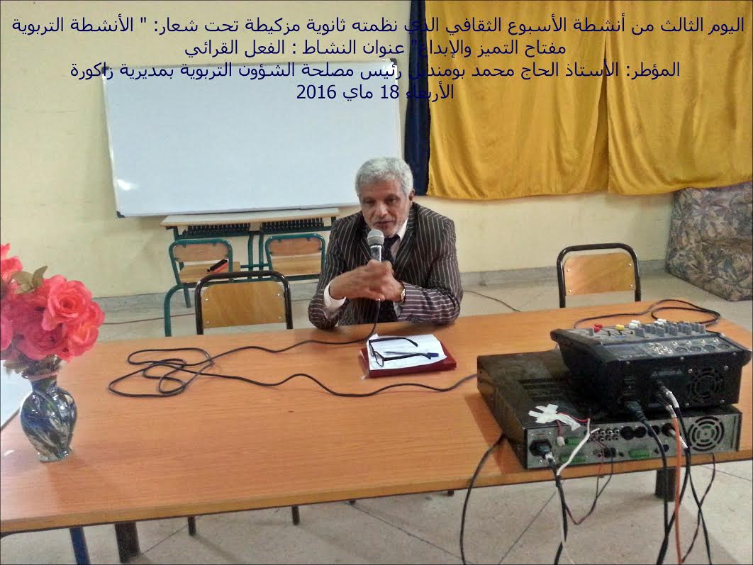 586104df-217c-4eb4-80f2-fba7f762cdcb