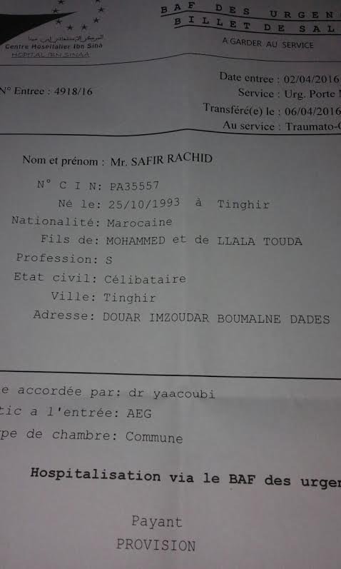 5ba36f60-69d8-42f8-bfc0-a87f0d7903e9