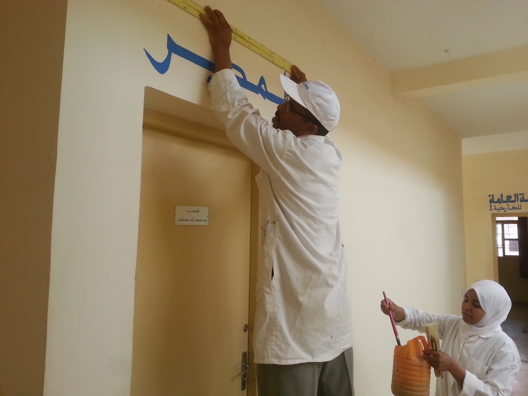 60cf454a-3a25-42d1-9f62-33e7fafa9a36