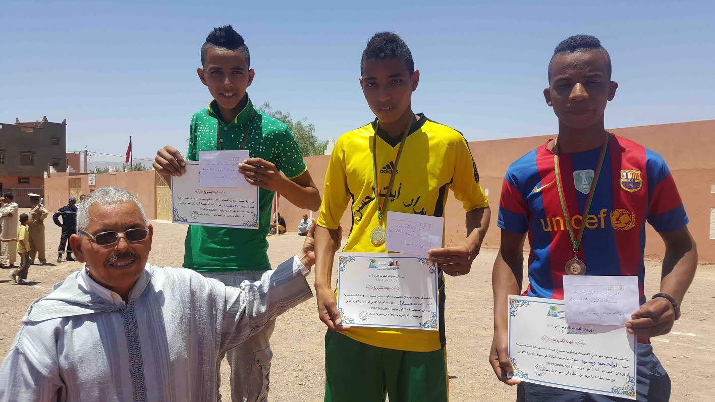 6a5a5110-2a19-4e0f-b39d-8b5259cda8f6