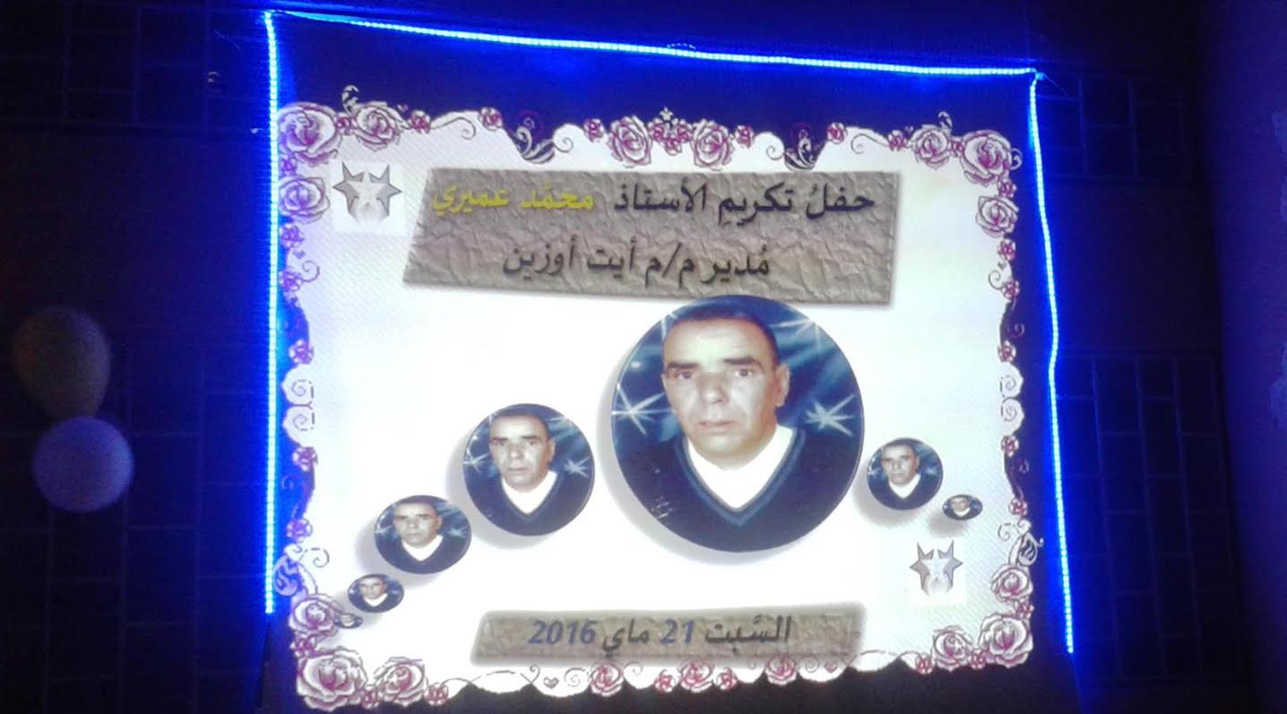 915adc65-5948-478a-afbf-65d5c37fefac