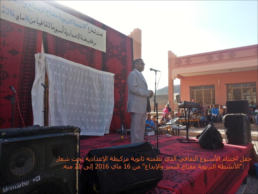 b0099725-2fe6-4f1d-82d5-39df64505f21