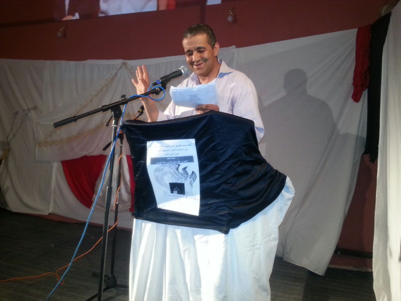 b32b59cd-ca79-4820-81db-eb3531bb4548