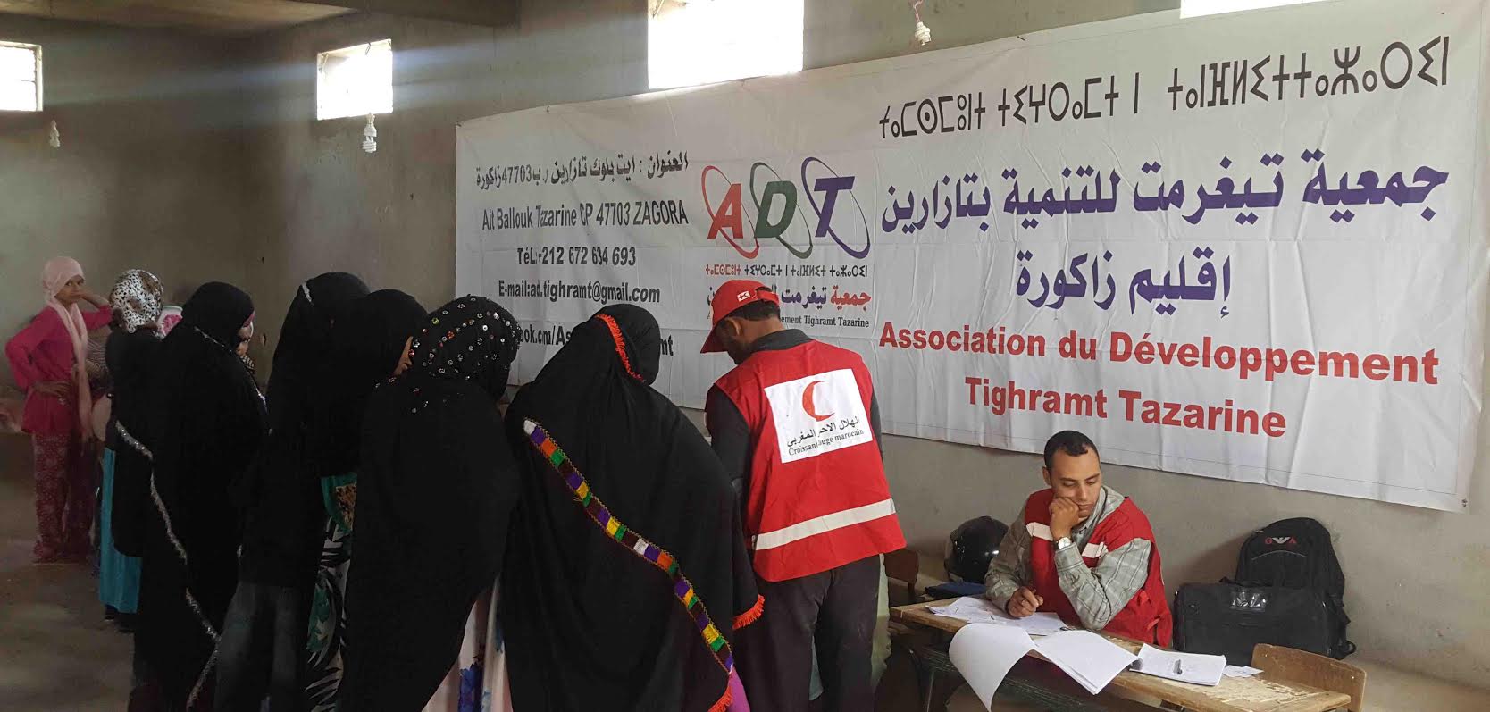 b82995ba-fb21-47b7-831a-7a08ce7b1fac