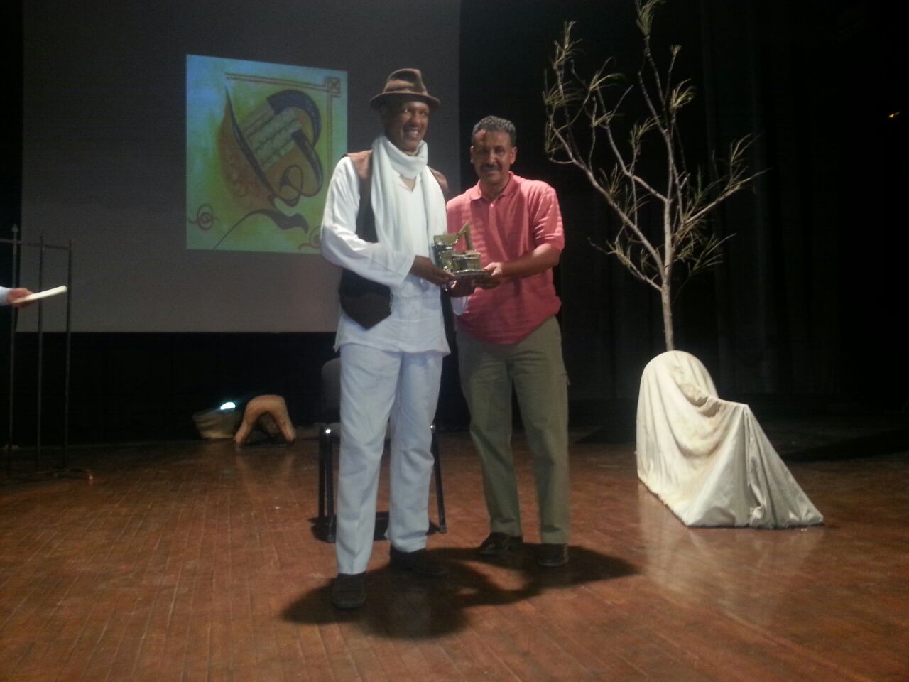 c5aab245-ce51-42a8-a7b5-dcf25d641c57