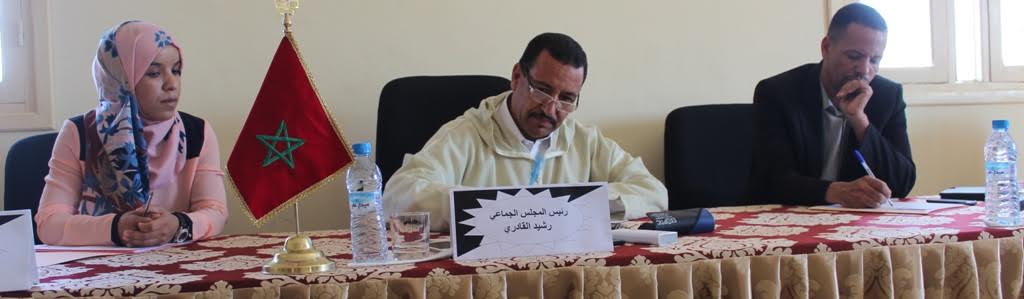 c5e03521-dac5-4e2c-bb37-b218ef1b034e