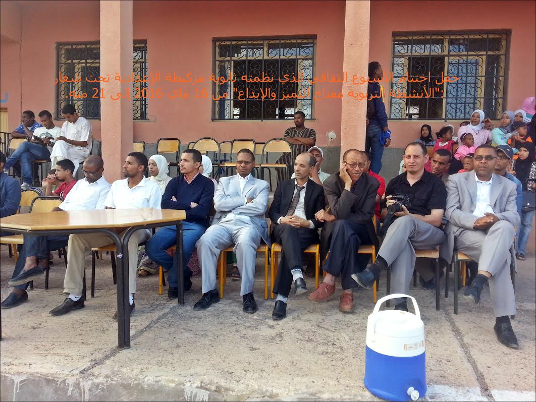 ecb28c4d-f36f-4baf-a7ee-698d1ed0d04a