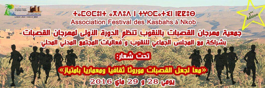 eccade6a-141d-4e1c-842e-39eabeed273a