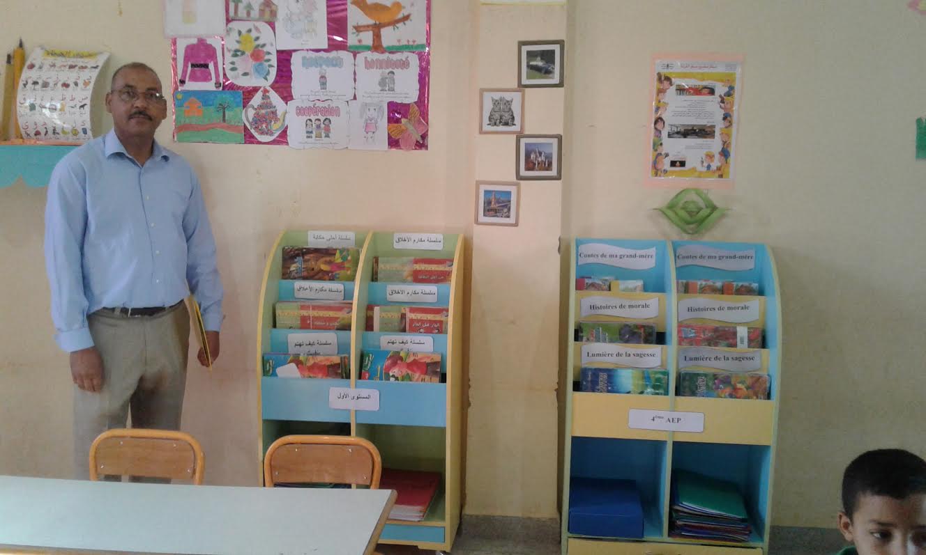 ee2164e5-8a75-4179-9c4c-362bbf443f7d