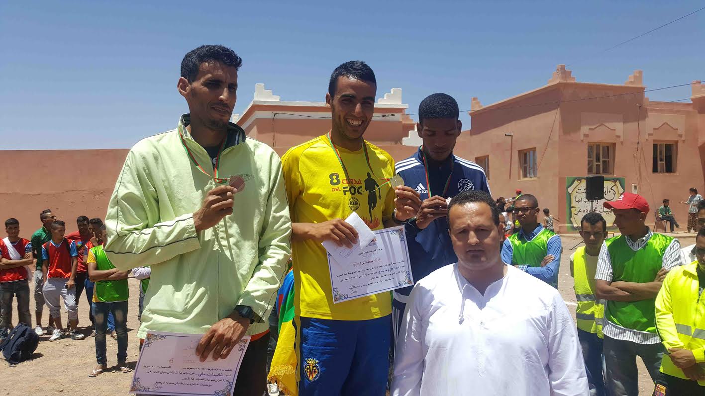 f5f79296-0c80-44b2-8703-3ee8e7df0fa6