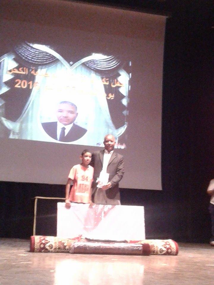 13349161_719365474833161_157455430_n