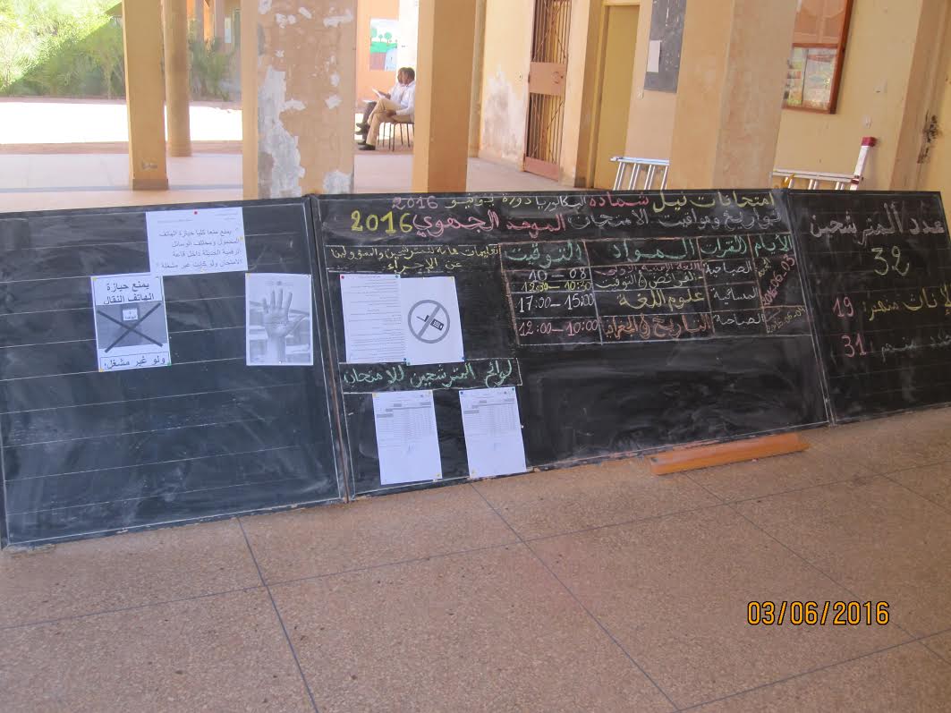 29af3f0f-7090-4110-8731-bb34af109d44