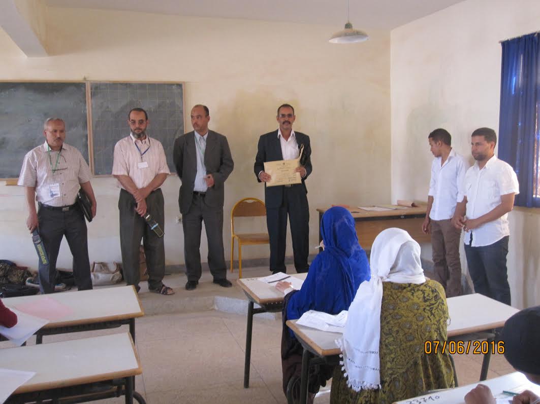 9e6e3826-9607-41fe-9ae3-4e3f2d61f991