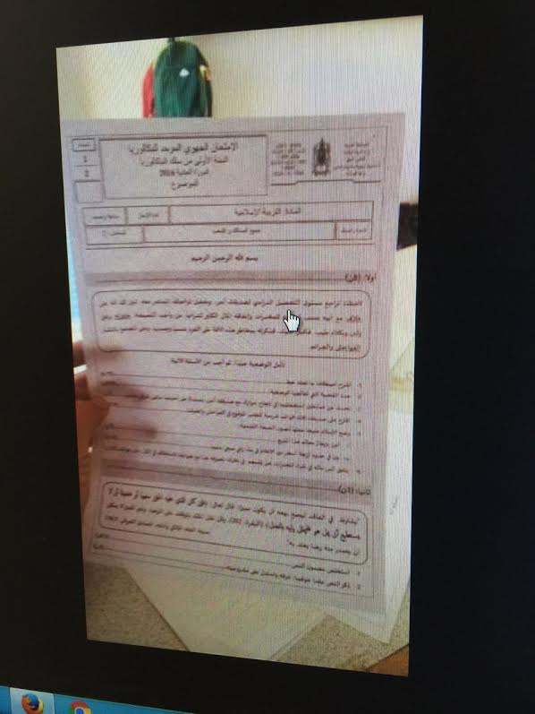 a2a95ec5-7442-4b15-9fa9-2b149ac6f008